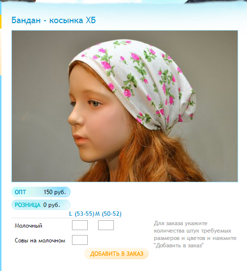 Новый рисунок (8).bmp