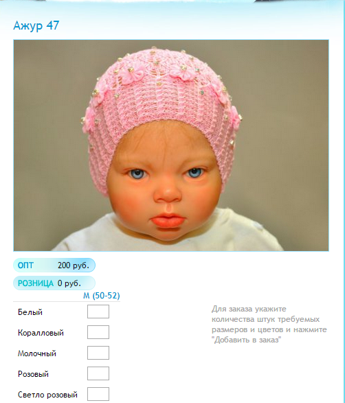 Новый рисунок (22).bmp