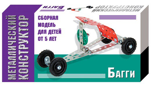 01562 Констр. мет.