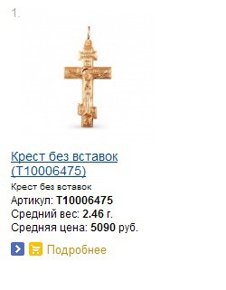 Snap_2015.02.17 11.16.17_003.jpg