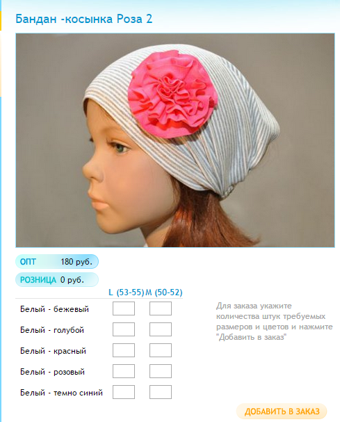 Новый рисунок (5).bmp