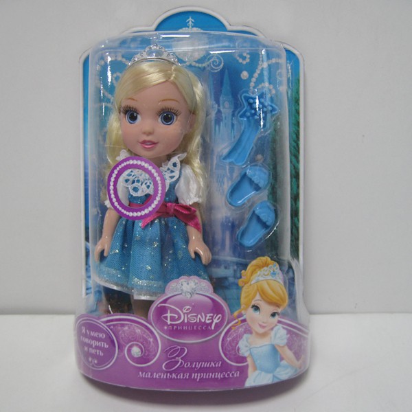 CIND002   DISNEY PRINCESS  15,  . .,  .  