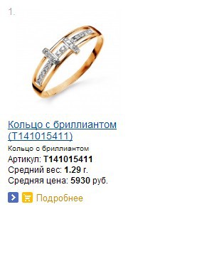 Snap_2015.02.16 13.22.30_005.jpg