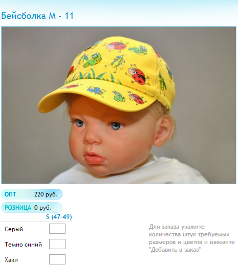 Новый рисунок (26).bmp
