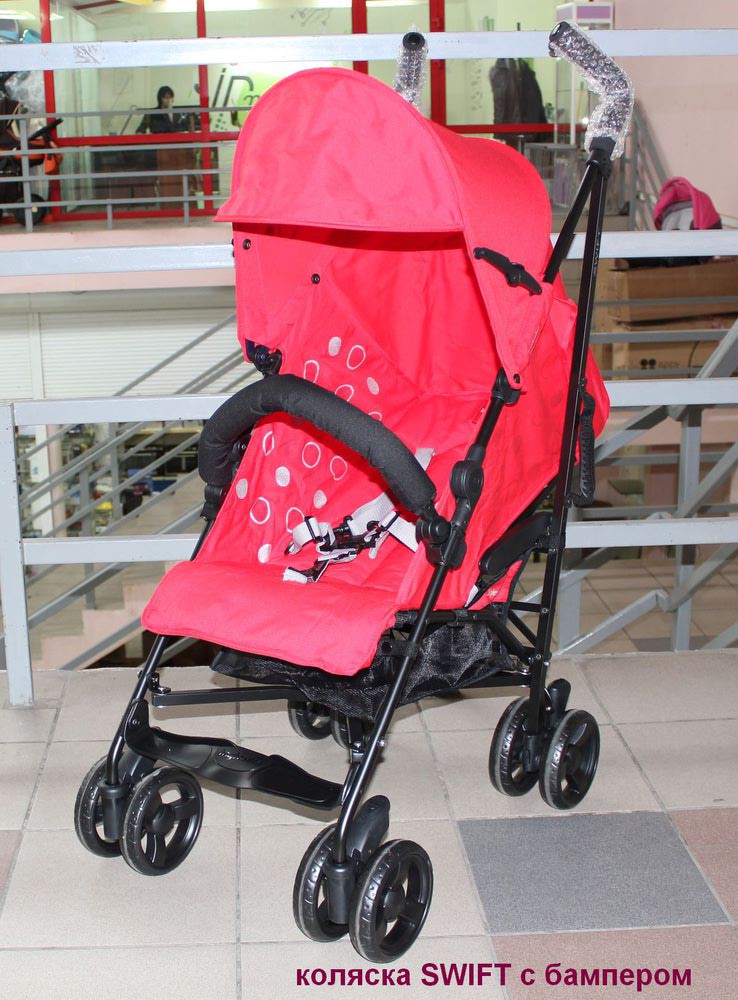  Inglesina SWIFT TULIPANO () AG84E 0TLP  6503  3.jpg