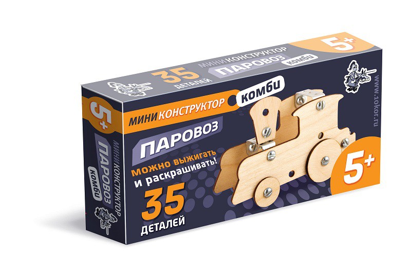 01621 Мини конструктор из дерева и металла