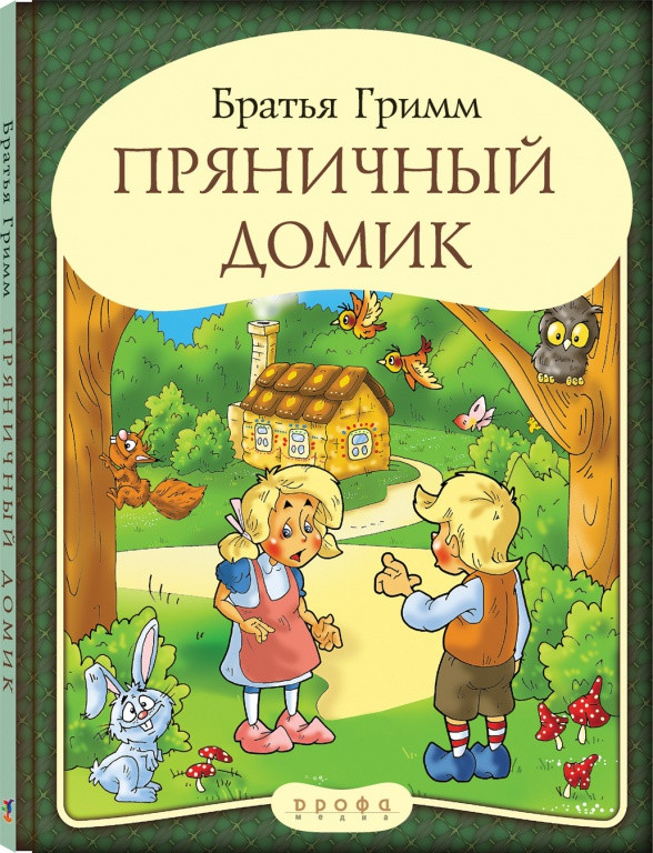 72. 00007298