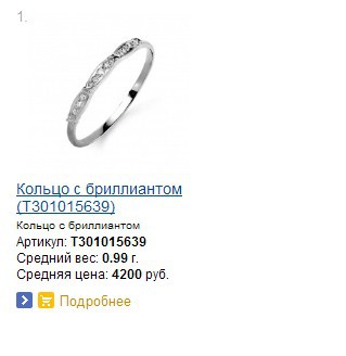 Snap_2015.02.20 17.07.36_068.jpg