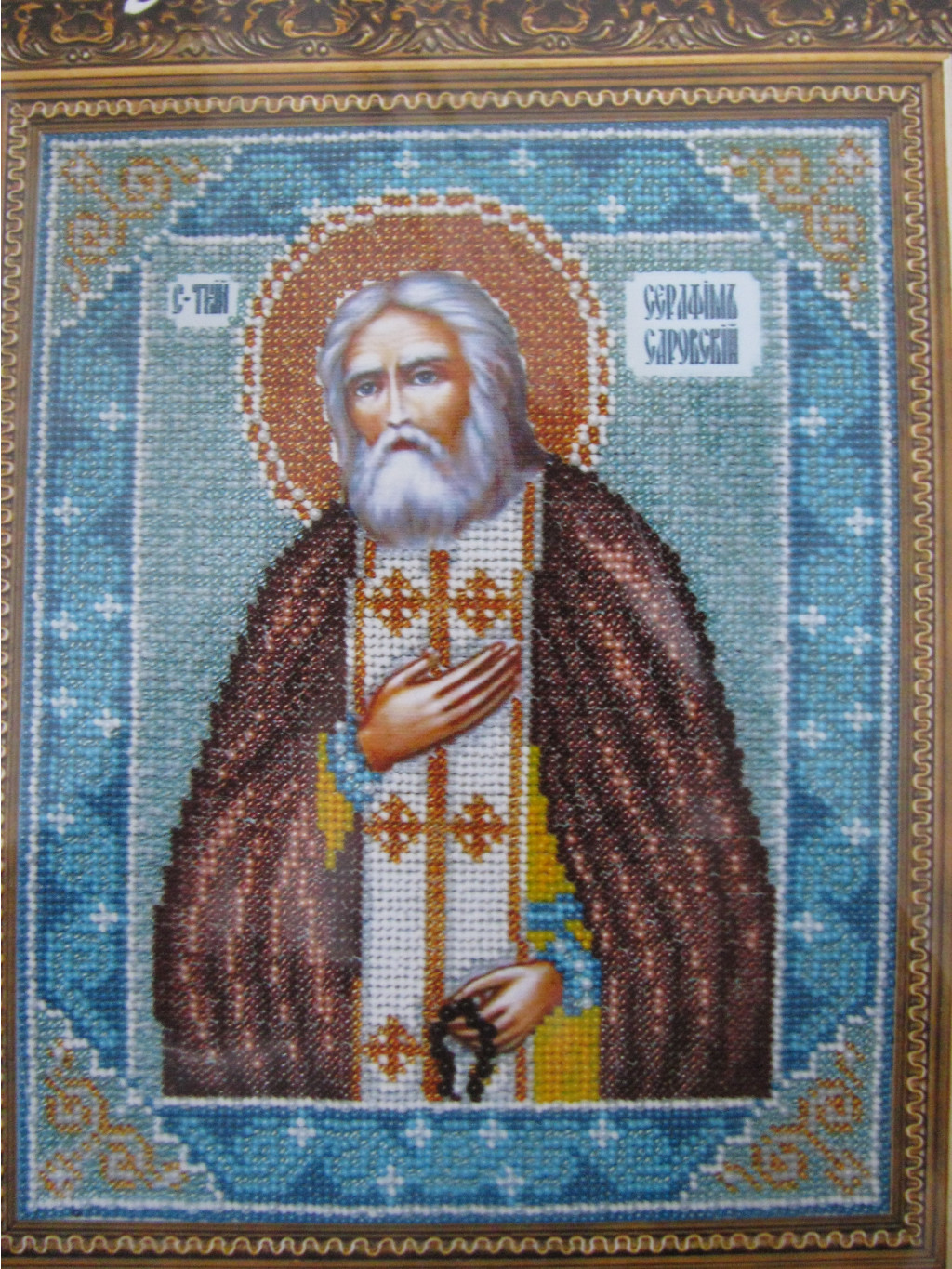 IMG_2847.JPG