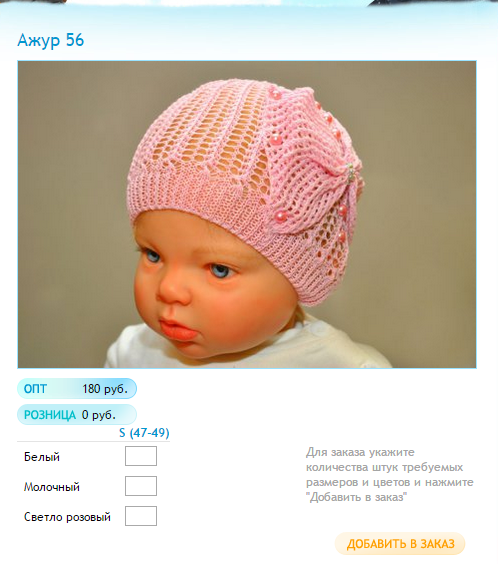 Новый рисунок (26).bmp