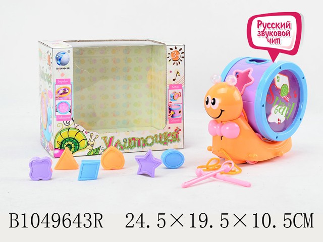 1121287  5888  ,    ,   - 585,63.jpg