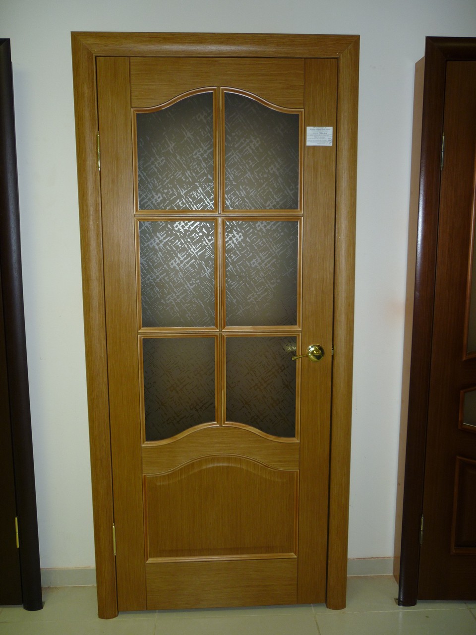 p1000720.jpg