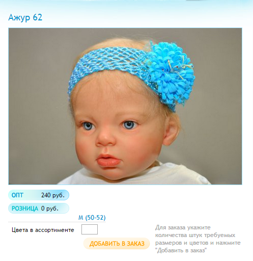 Новый рисунок (29).bmp