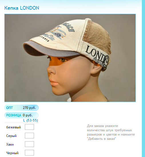 Новый рисунок (30).bmp
