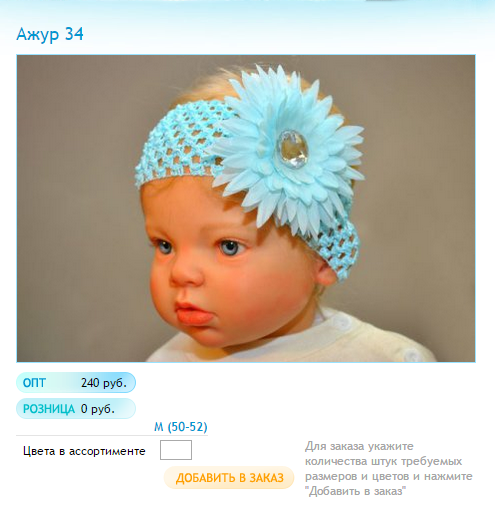 Новый рисунок (13).bmp