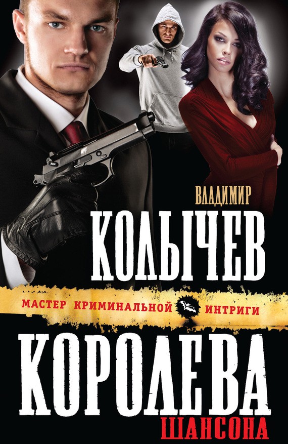 Боевики