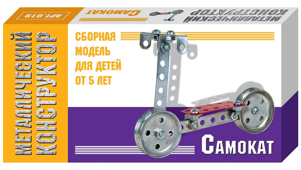 01559 Констр. мет.