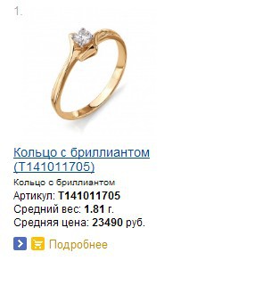 Snap_2015.02.13 19.18.13_002.jpg