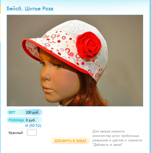 Новый рисунок (21).bmp