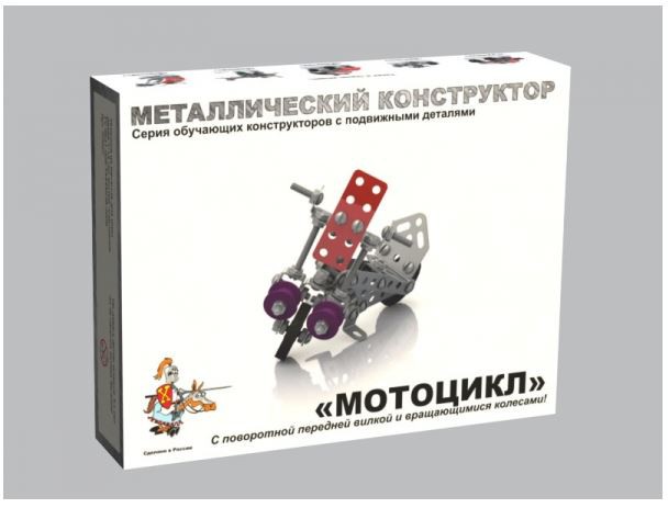 02027 Констр. мет.с подвижными деталями 