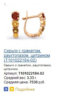Snap_2015.02.12 23.11.14_008.jpg