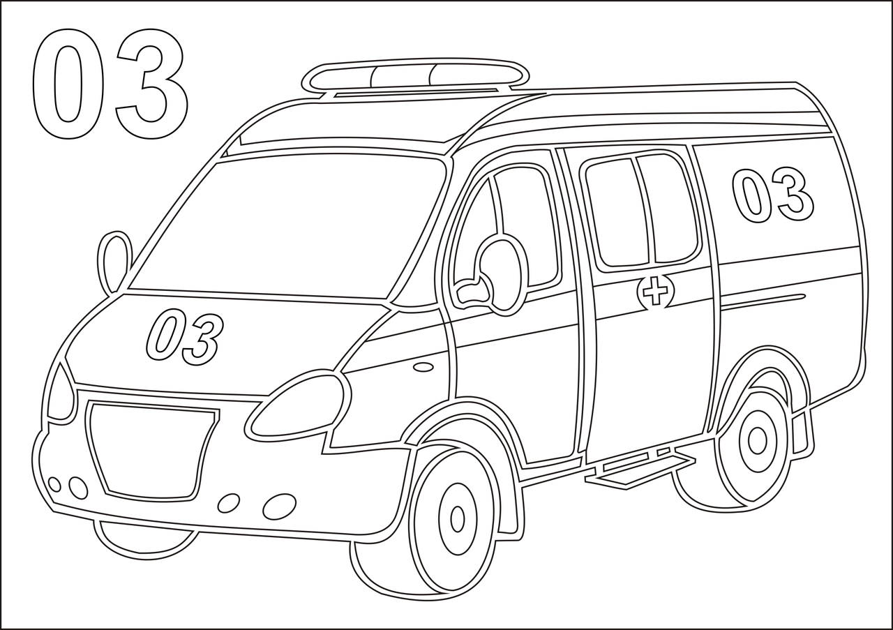 A4_Скорая помощь.png