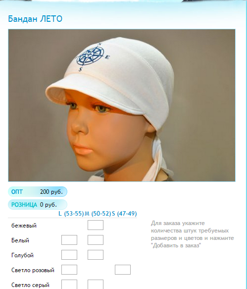 Новый рисунок (16).bmp