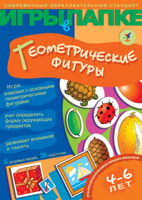 75,24. 00005736