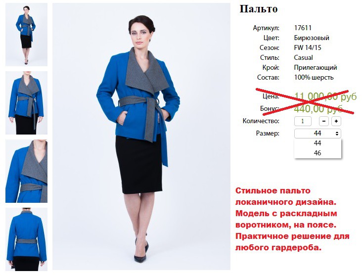 17611  -5500..jpg