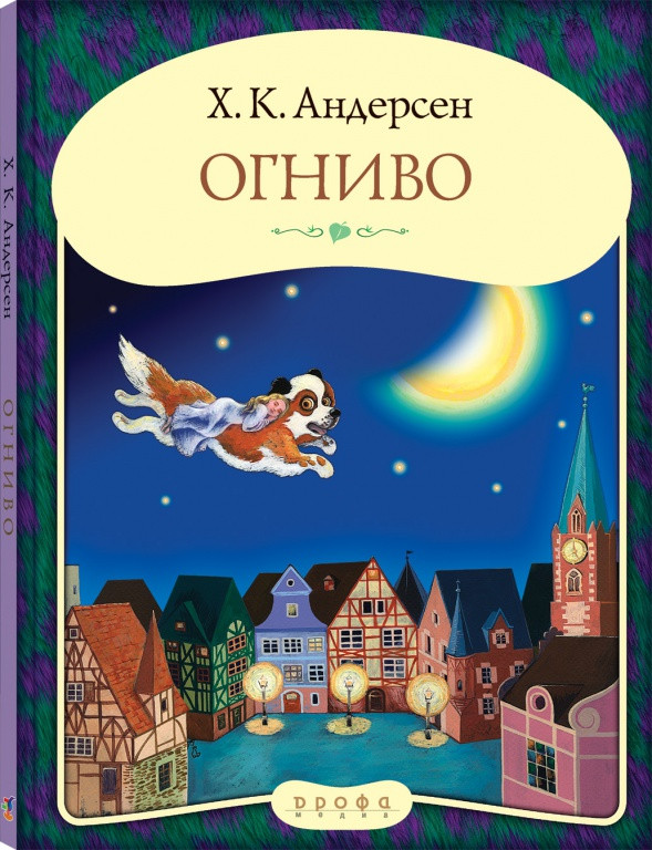 72. 00006867