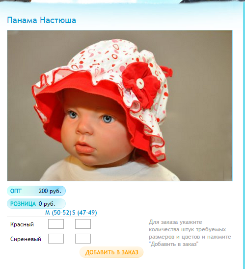 Новый рисунок (41).bmp