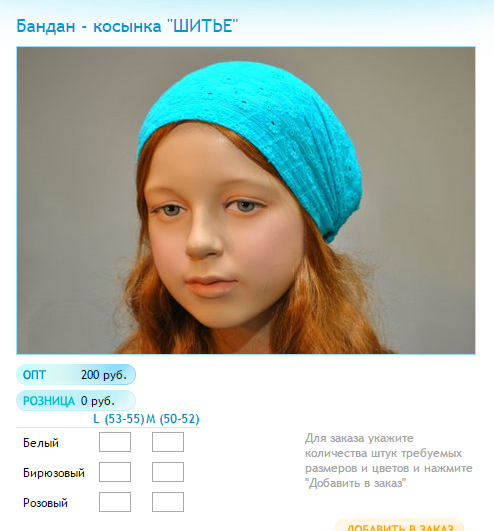 Новый рисунок (15).bmp