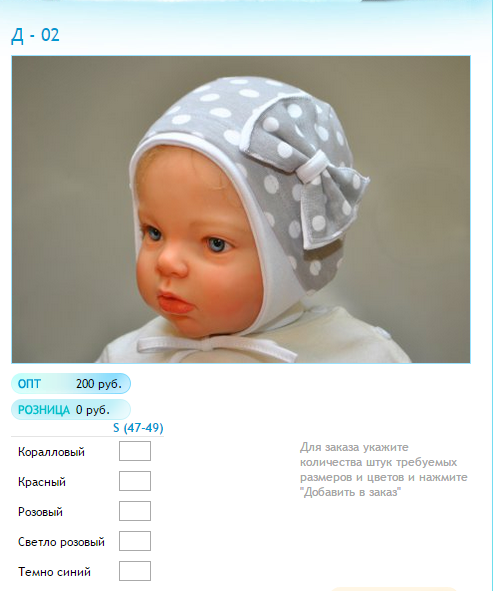Новый рисунок.bmp