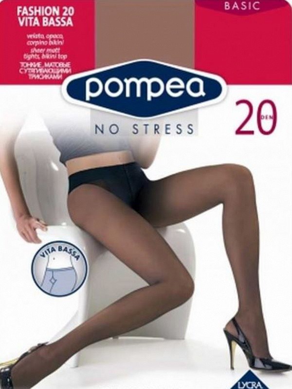 КОЛГОТКИ 20 DEN FASHION. 192 руб.JPG