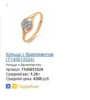 Snap_2015.02.20 20.39.52_125.jpg