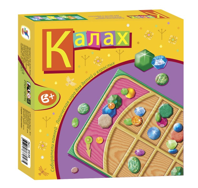 107,74. 00014642