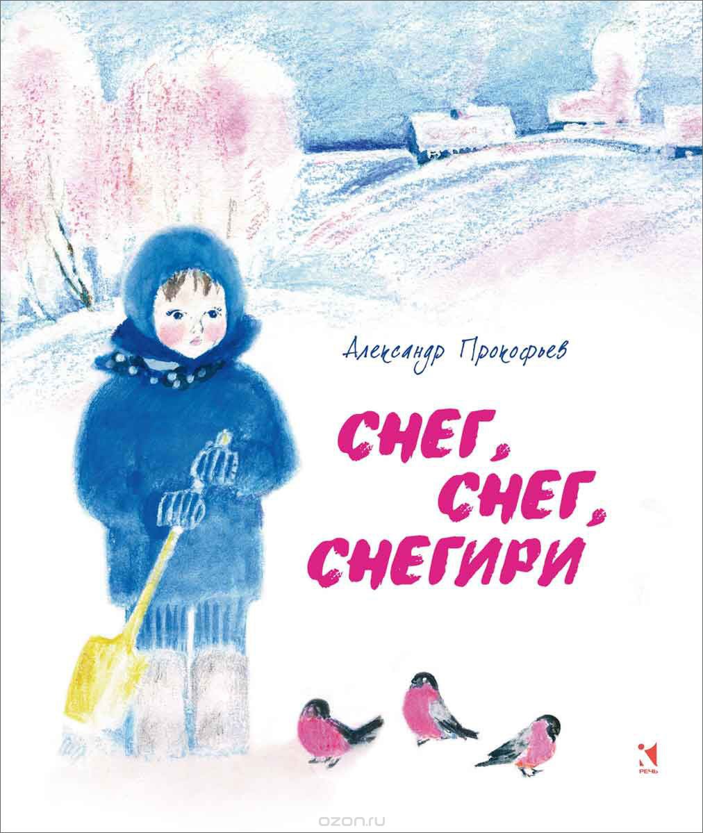 72р