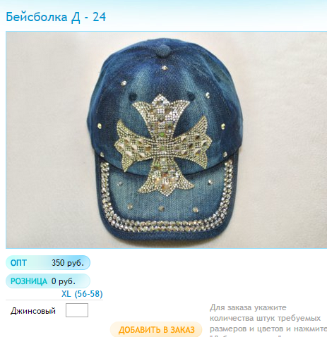Новый рисунок (9).bmp