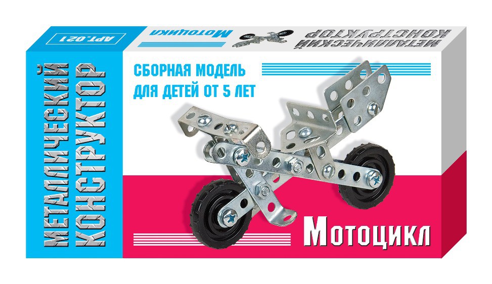 01561 Констр. мет.
