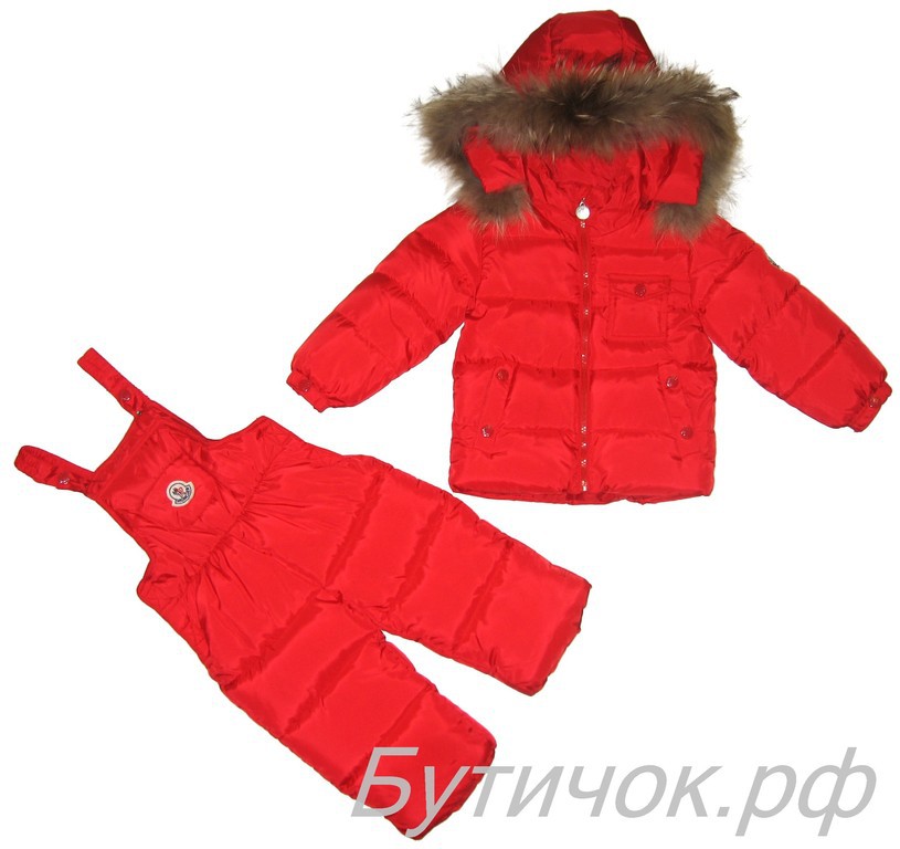  Moncler NM  6018 - 3300 .