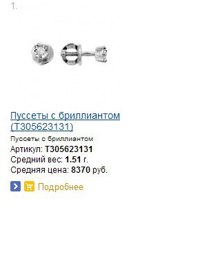 Snap_2015.02.12 23.22.49_013.jpg