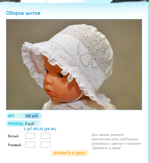 Новый рисунок (36).bmp