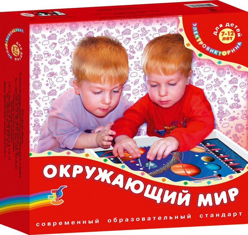 772,8. 00004253