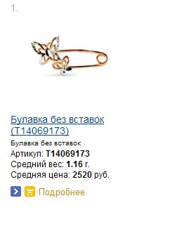 Snap_2015.02.24 22.02.47_151.jpg