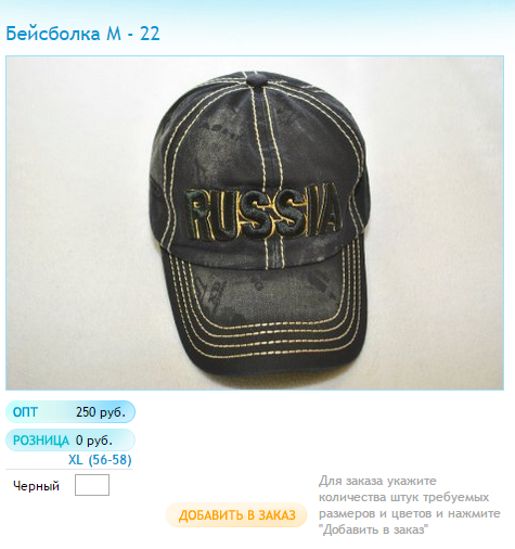 Новый рисунок (7).bmp