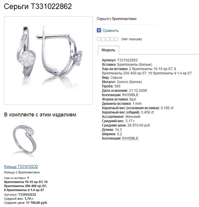 Snap_2015.02.23 09.38.02_001.jpg