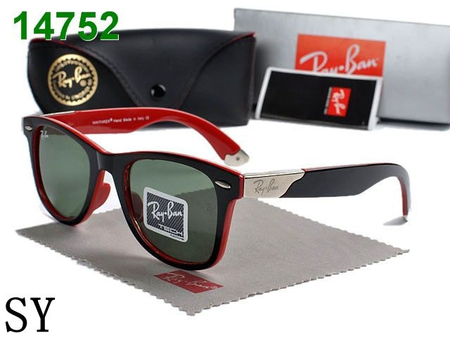 vd-3254, Rayban , 660 ..jpg