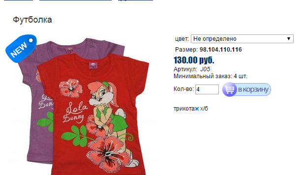 Новый рисунок (11).bmp