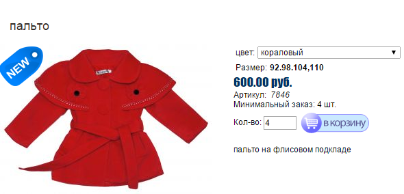 неаеп.bmp