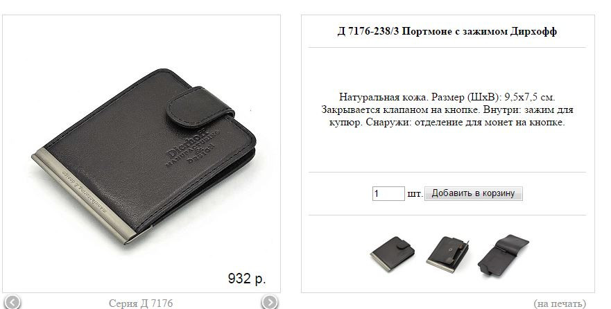 20.JPG